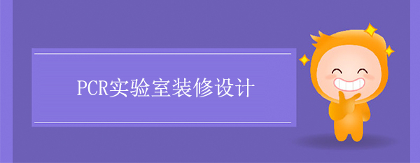 PCR成人影片麻豆国产影片免费观看